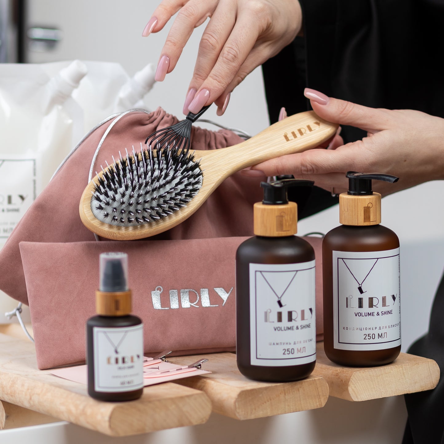 Набір LIRLY Volume & Shine | Spring Special Offer