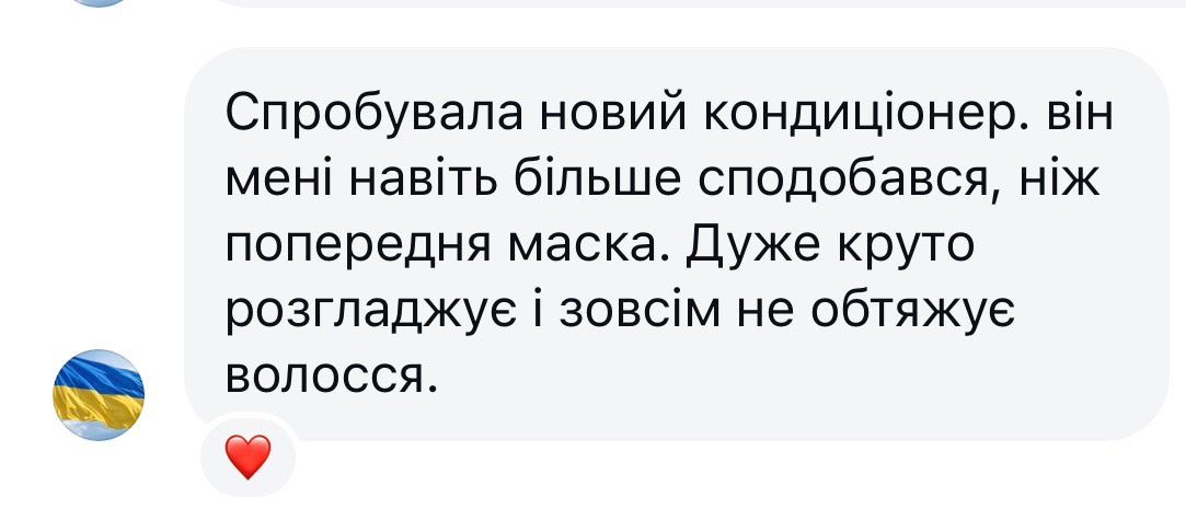 Кондиціонер LIRLY Volume & Shine (рефіл 500 мл)