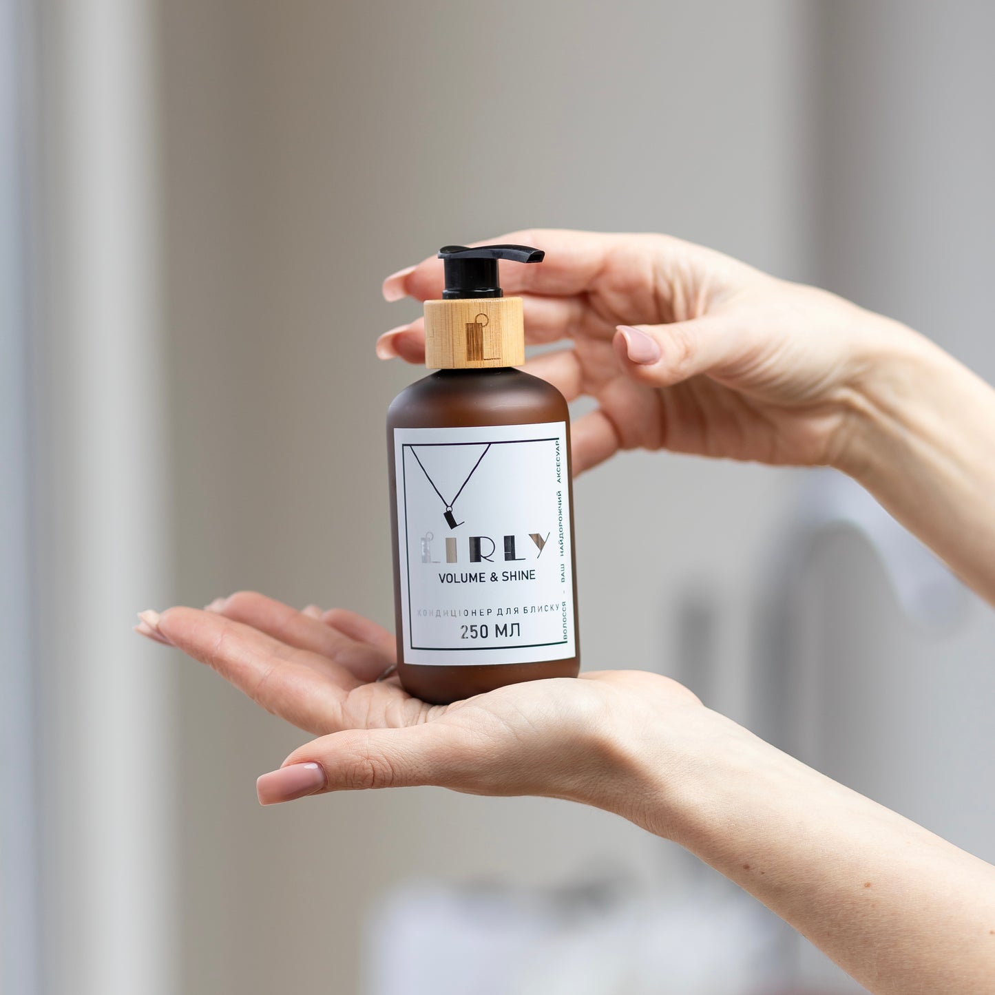 Набір Max LIRLY Volume / Shine / Silk