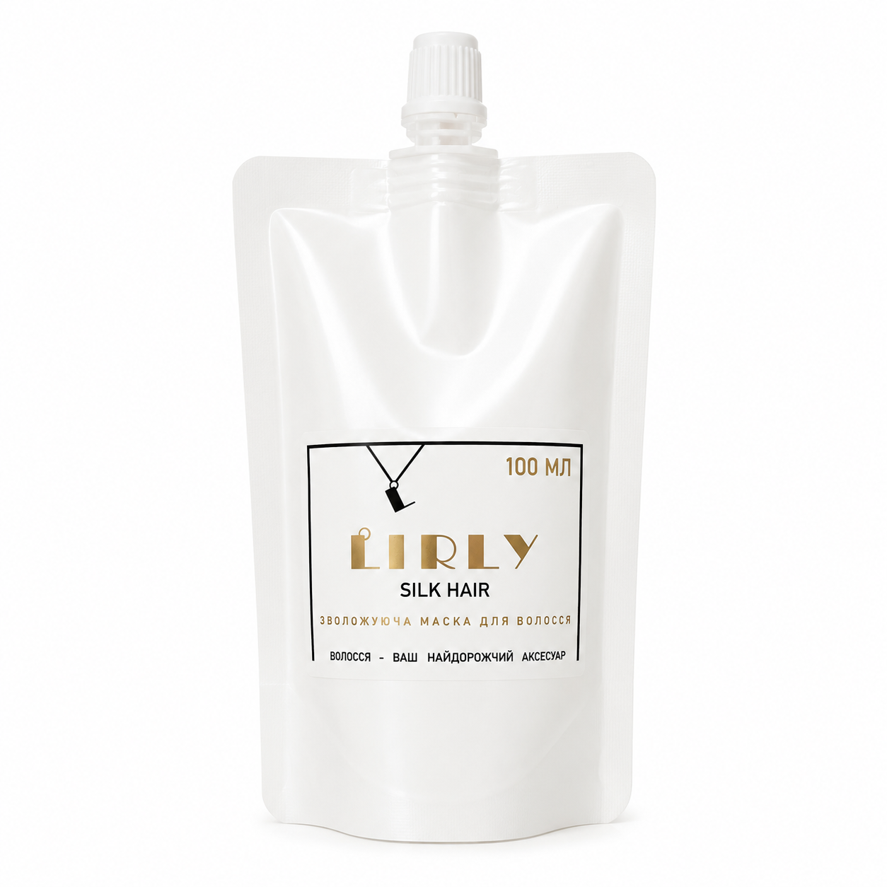 Зволожуюча маска для волосся LIRLY Volume&Shine 100мл