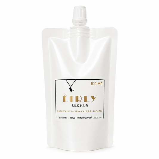 Зволожуюча маска для волосся LIRLY Volume&Shine 100мл