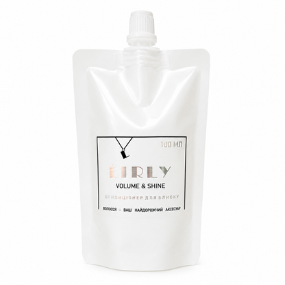 Кондиціонер для блиску LIRLY Volume&Shine 100 мл