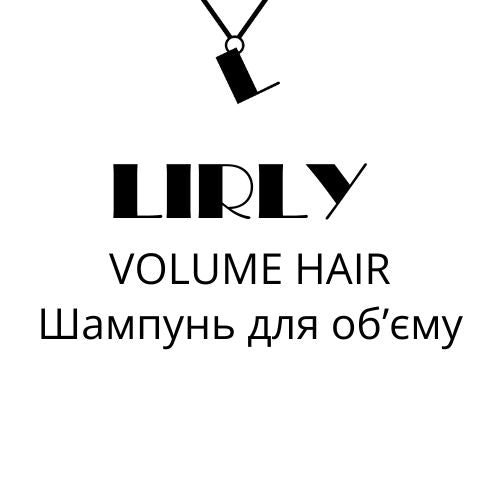 Класичний шампунь Volume Hair