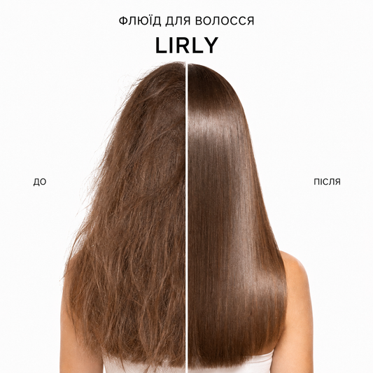 Флюїд для волосся LIRLY Silk Hair