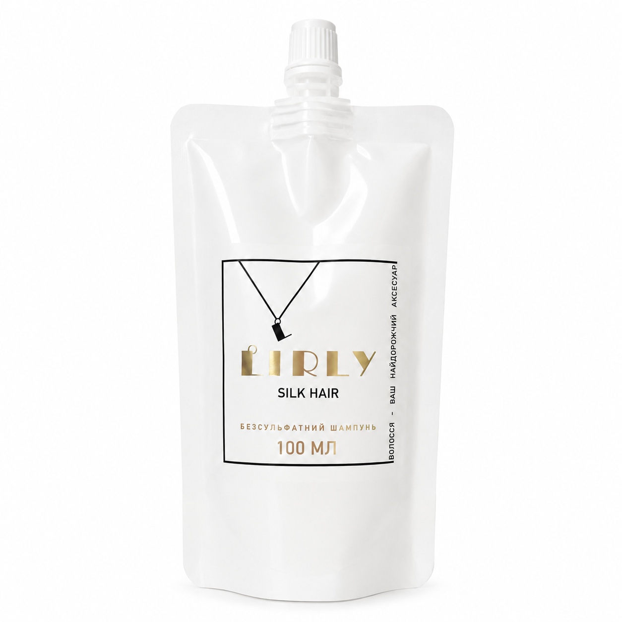 Безсульфатний шампунь LIRLY Silk Hair 100 мл