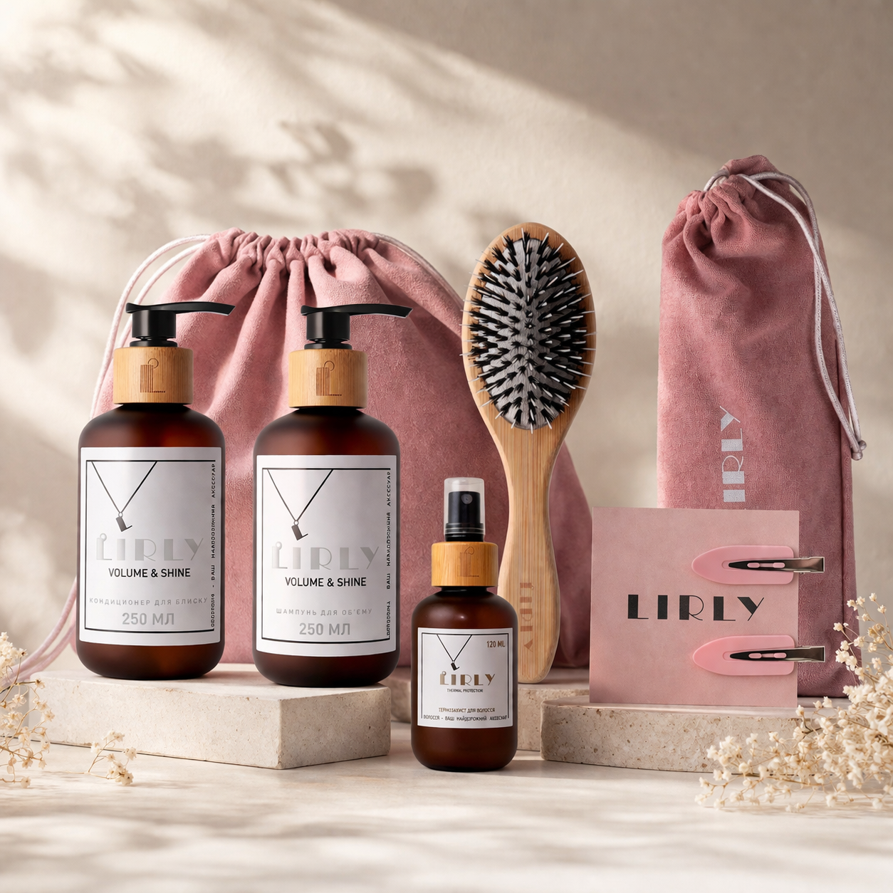 Набір Max Summer LIRLY volume | shine | Protection