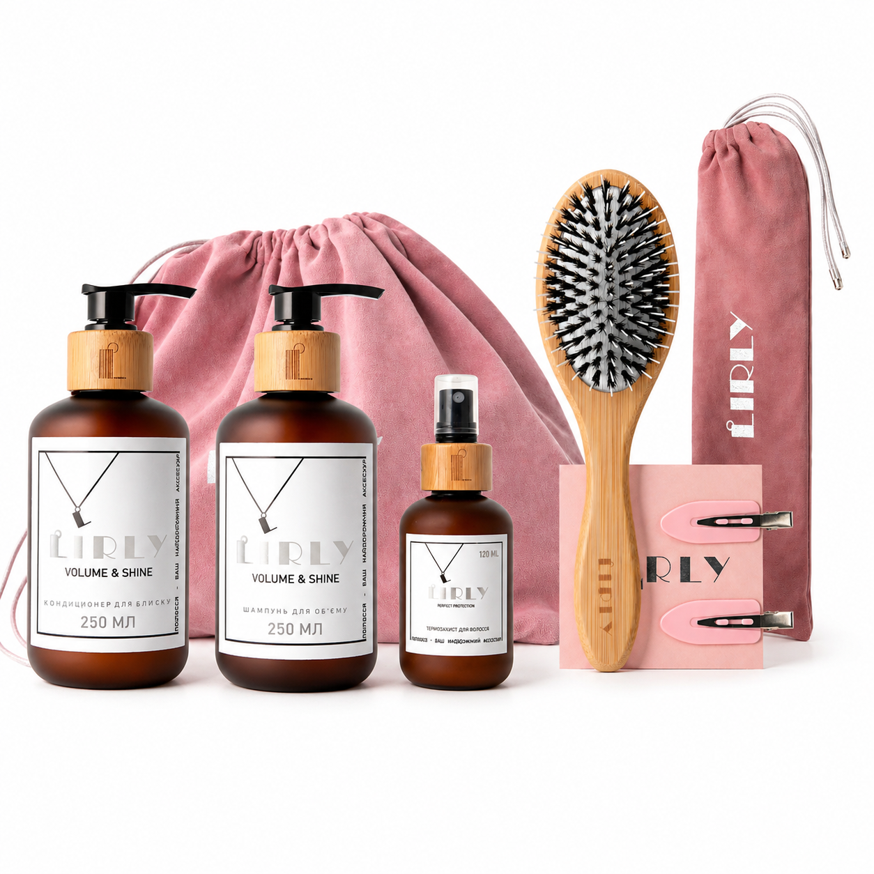 Набір Max Summer LIRLY volume | shine | Protection