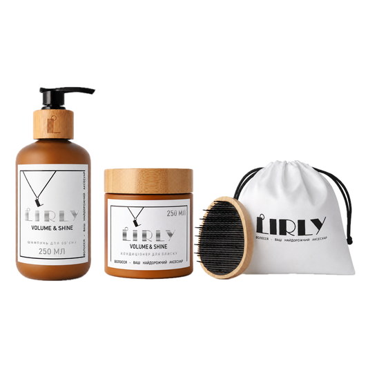 Набір Medium LIRLY Volume & Shine
