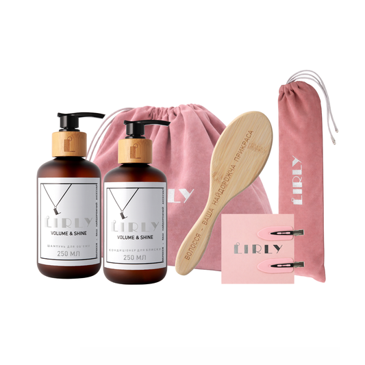 Набір LIRLY Volume & Shine | Spring Special Offer